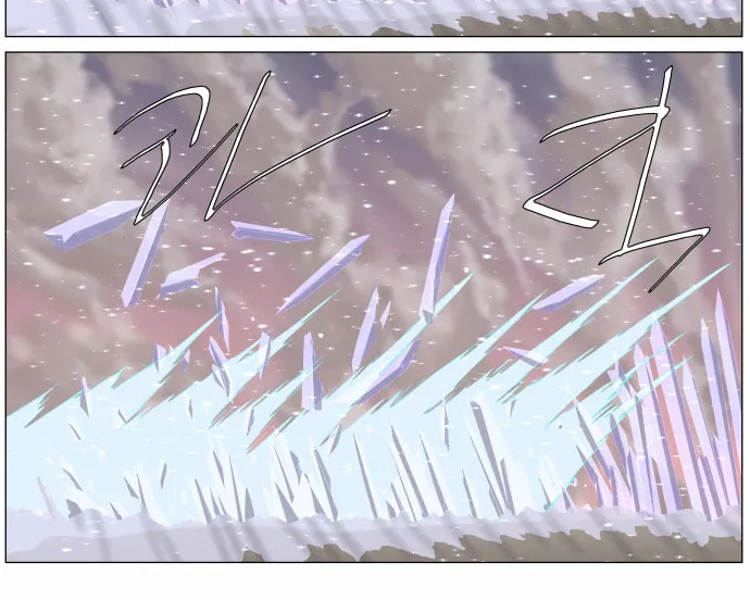 Knight Run Chapter 235 page 19 - 