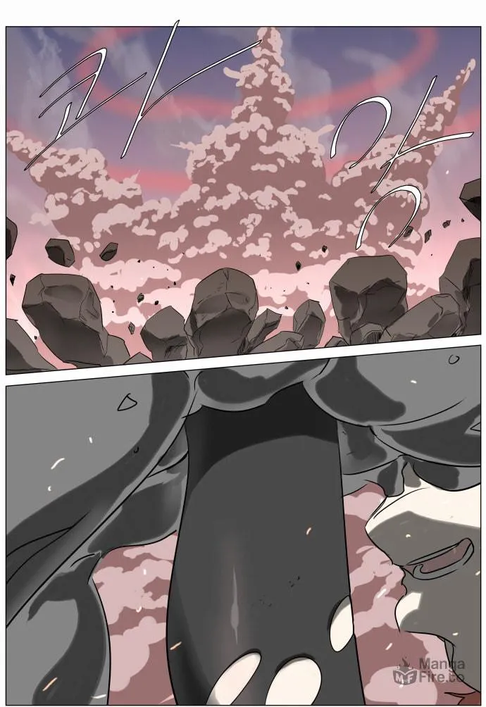 Knight Run Chapter 235 page 10 - 