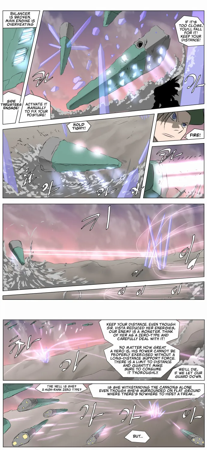 Knight Run Chapter 236 page 11 - 