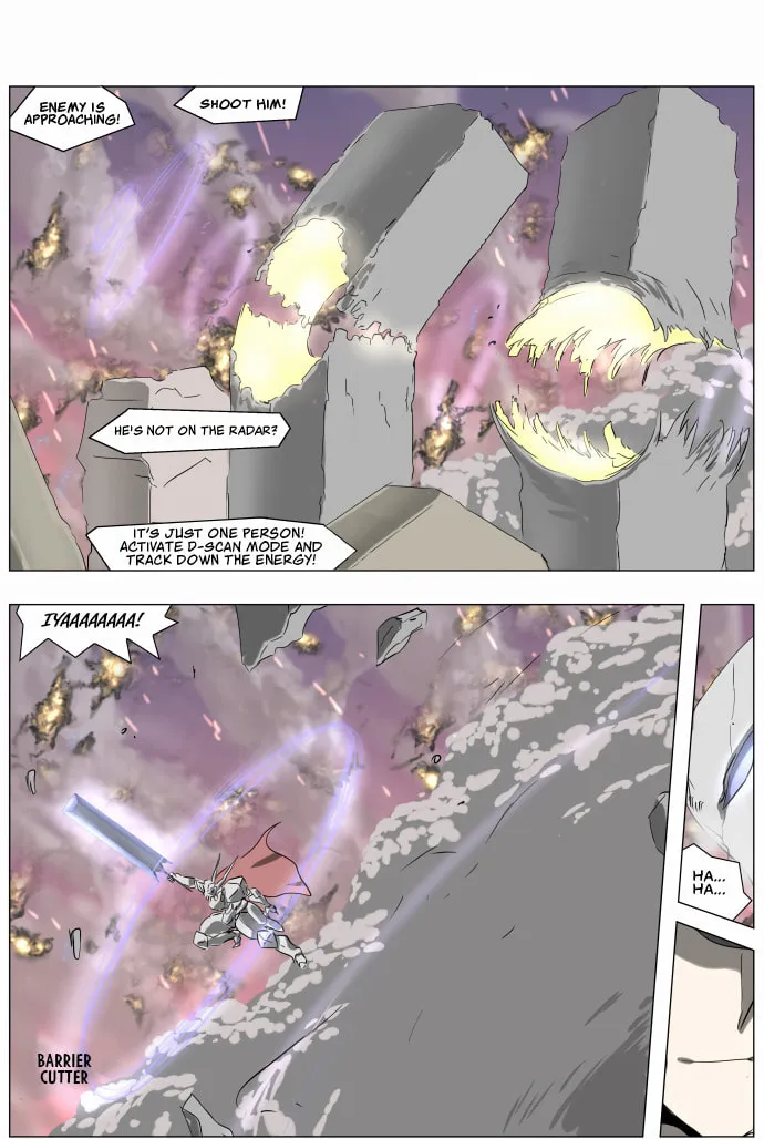 Knight Run Chapter 236 page 13 - 