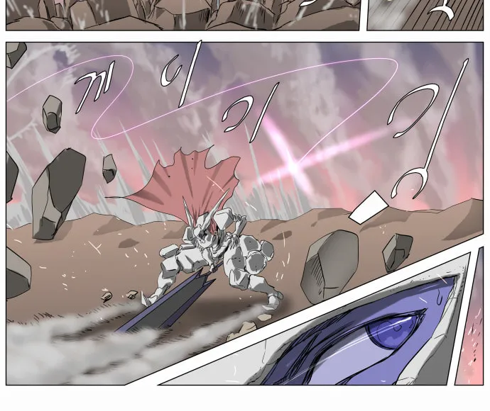Knight Run Chapter 236 page 19 - 