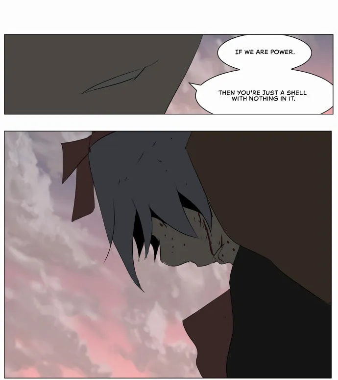 Knight Run Chapter 236 page 3 - 