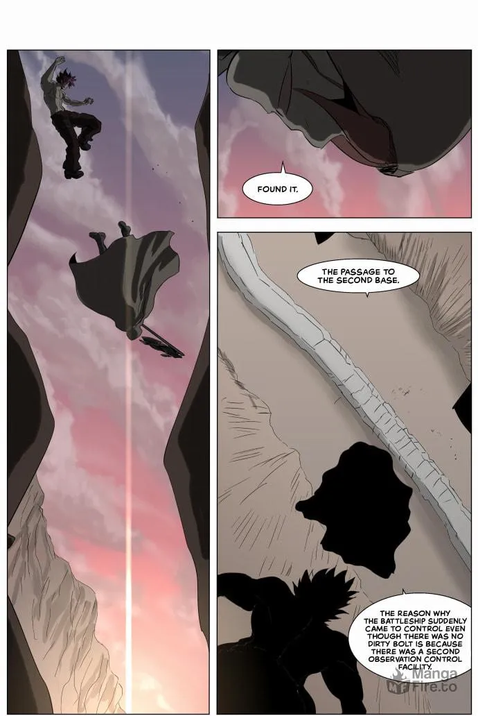 Knight Run Chapter 236 page 30 - 