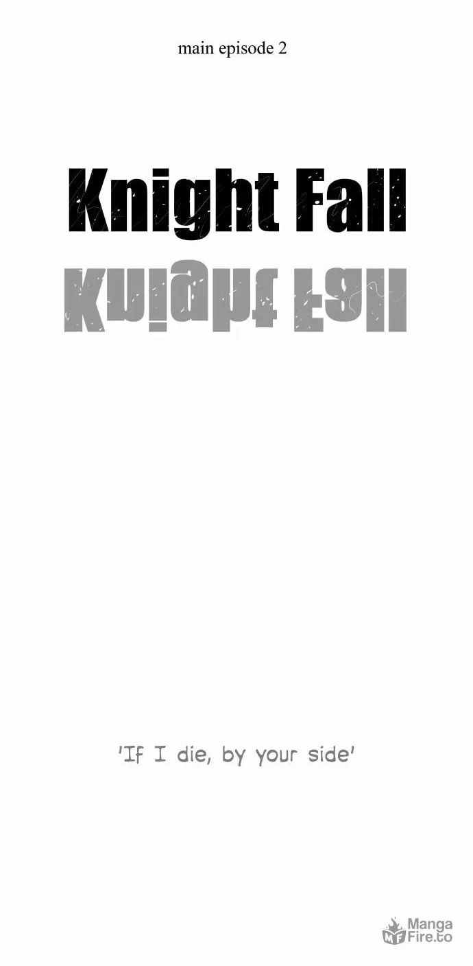 Knight Run Chapter 236 page 42 - 