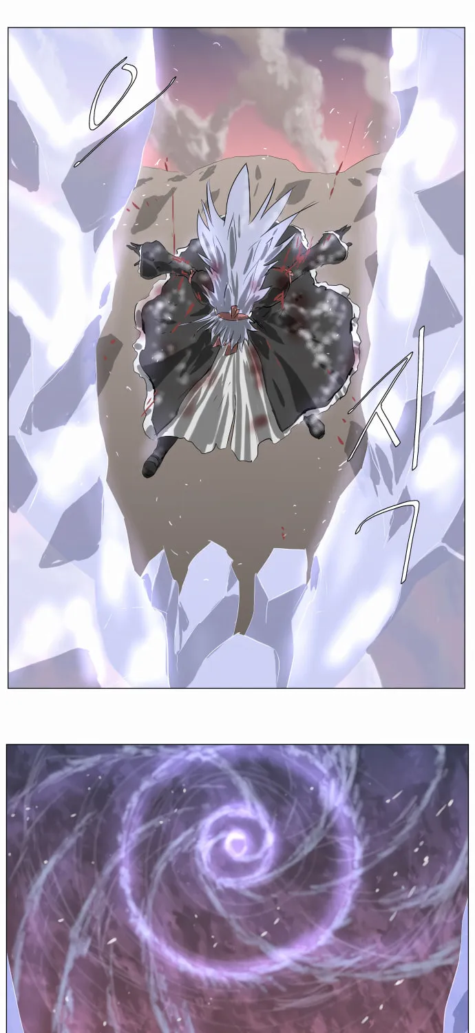 Knight Run Chapter 236 page 6 - 