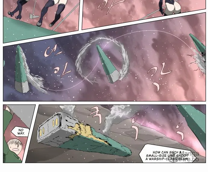 Knight Run Chapter 237 page 11 - 