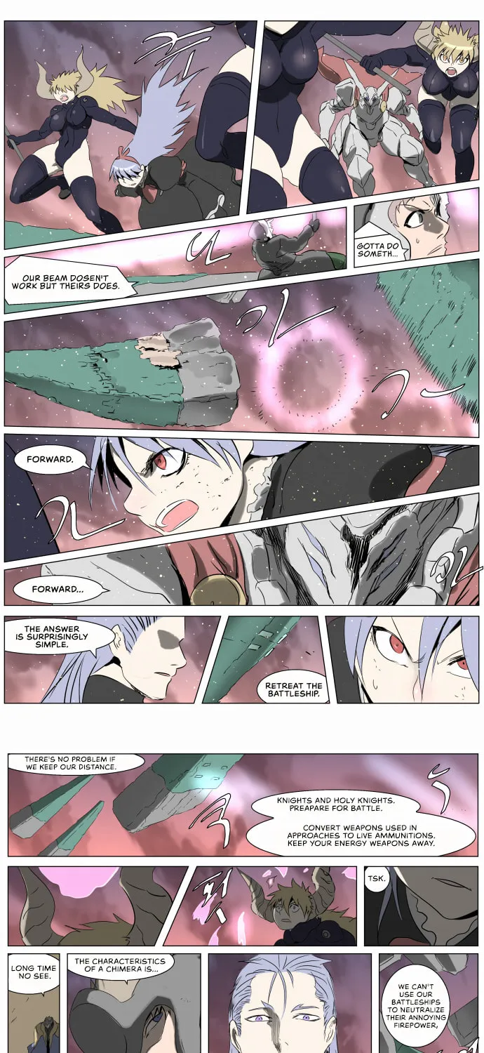 Knight Run Chapter 237 page 12 - 