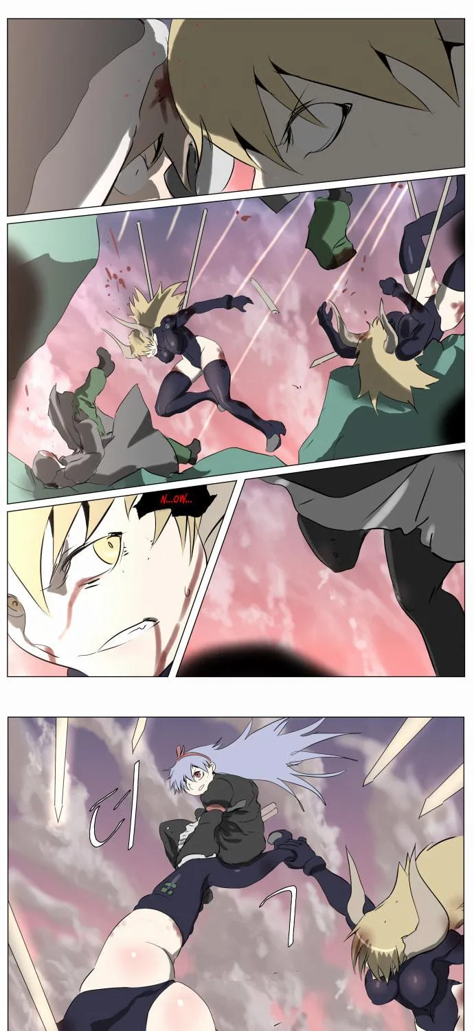 Knight Run Chapter 237 page 17 - 