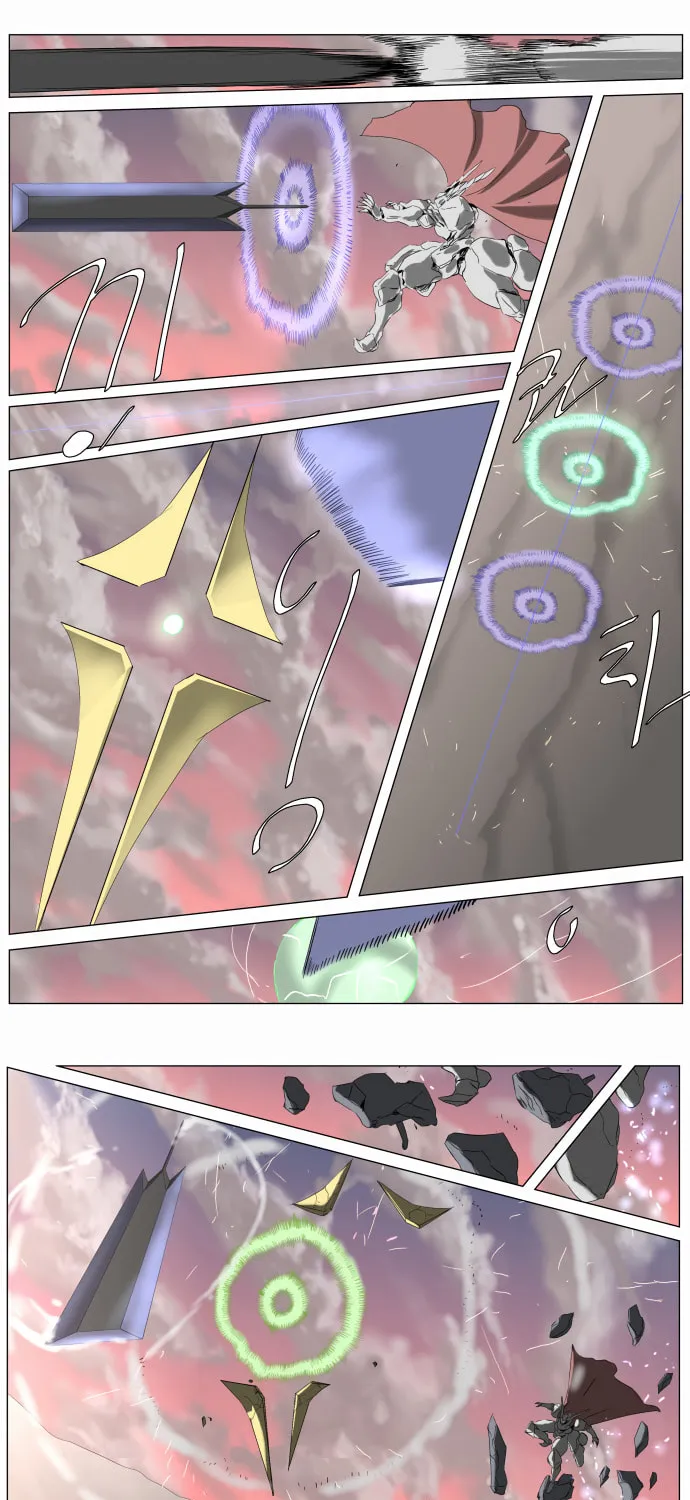 Knight Run Chapter 237 page 32 - 