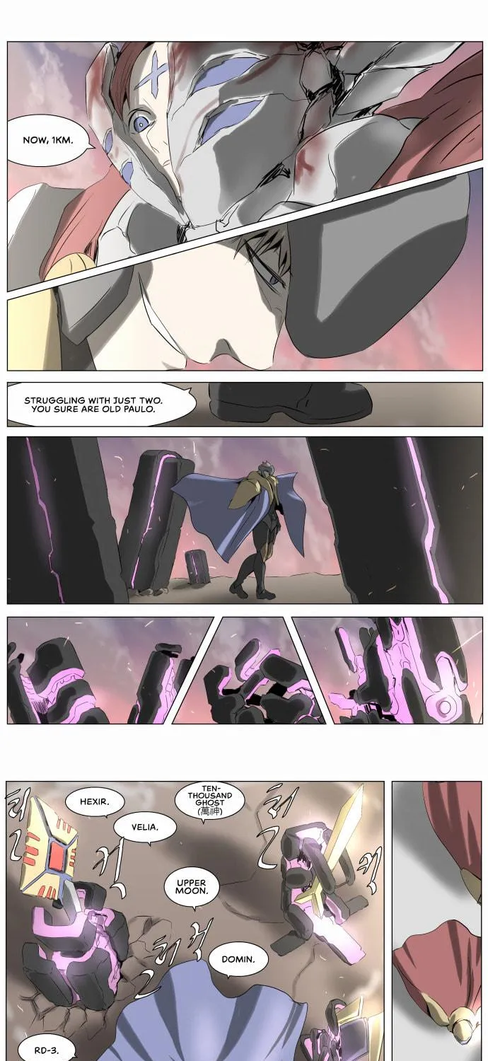 Knight Run Chapter 237 page 35 - 