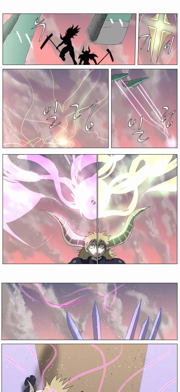 Knight Run Chapter 237 page 5 - 