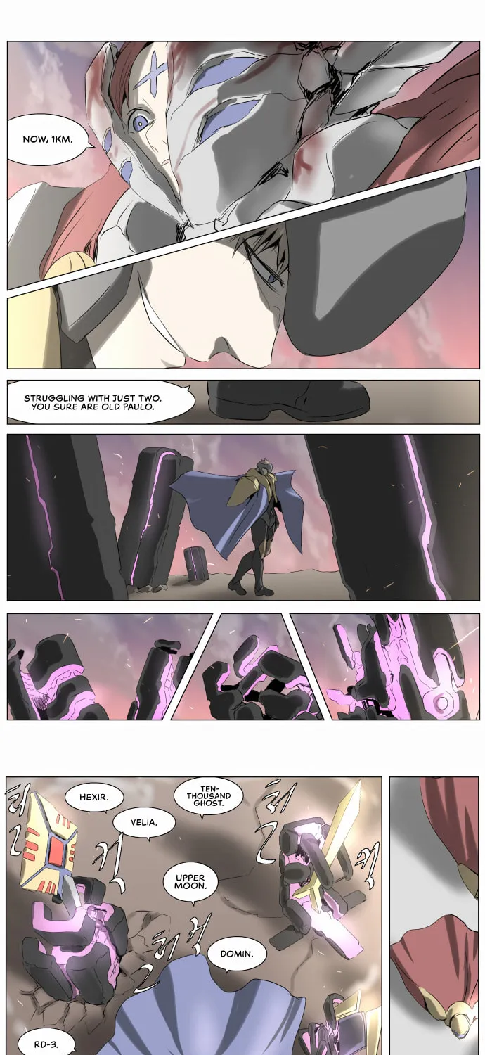 Knight Run Chapter 238 page 1 - 