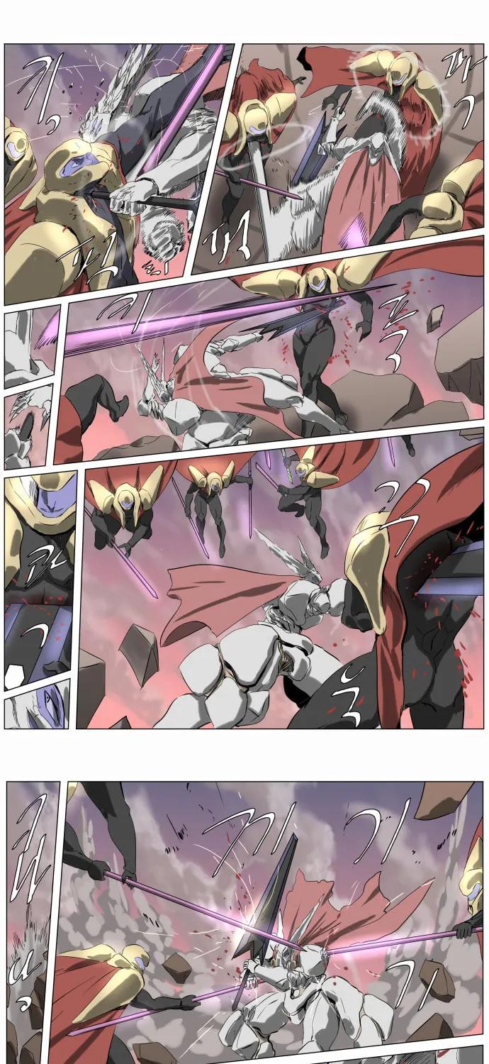 Knight Run Chapter 238 page 13 - 