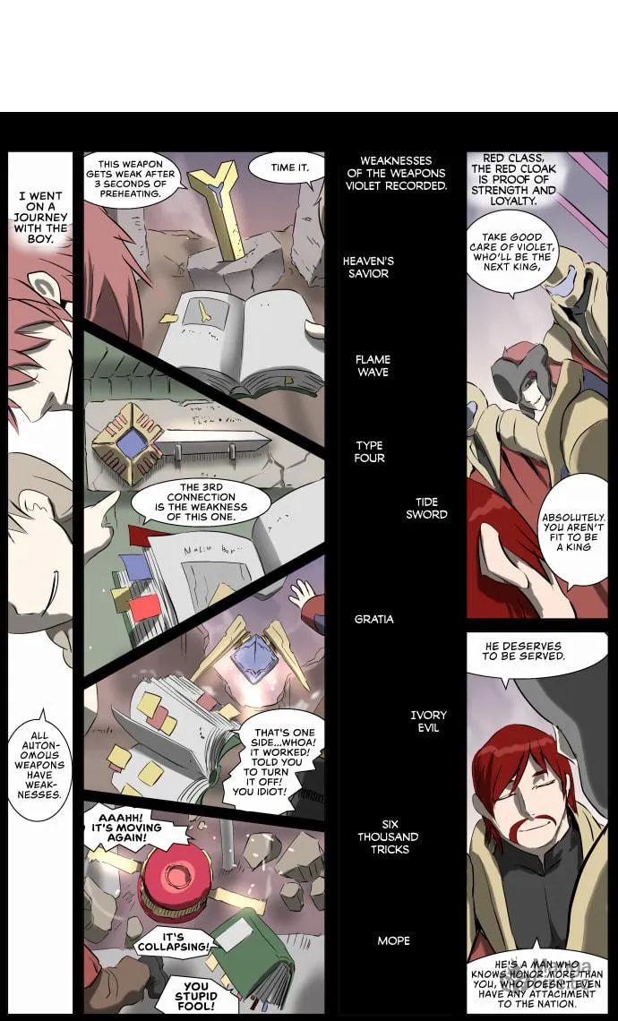 Knight Run Chapter 238 page 17 - 