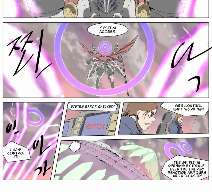 Knight Run Chapter 238 page 24 - 