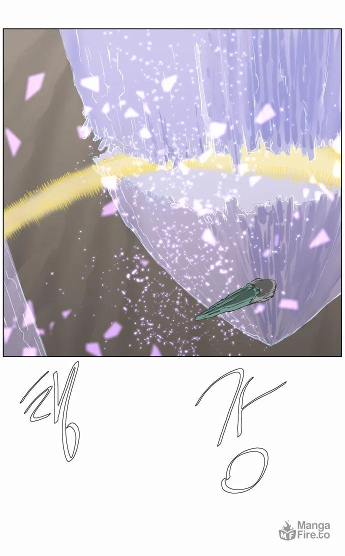 Knight Run Chapter 239 page 30 - 