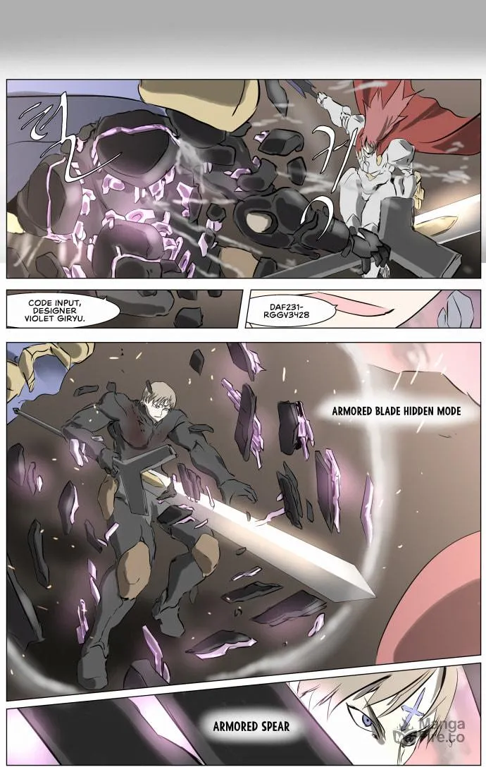 Knight Run Chapter 240 page 74 - 
