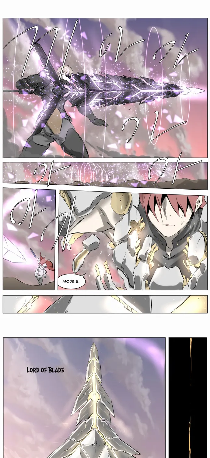 Knight Run Chapter 240 page 75 - 