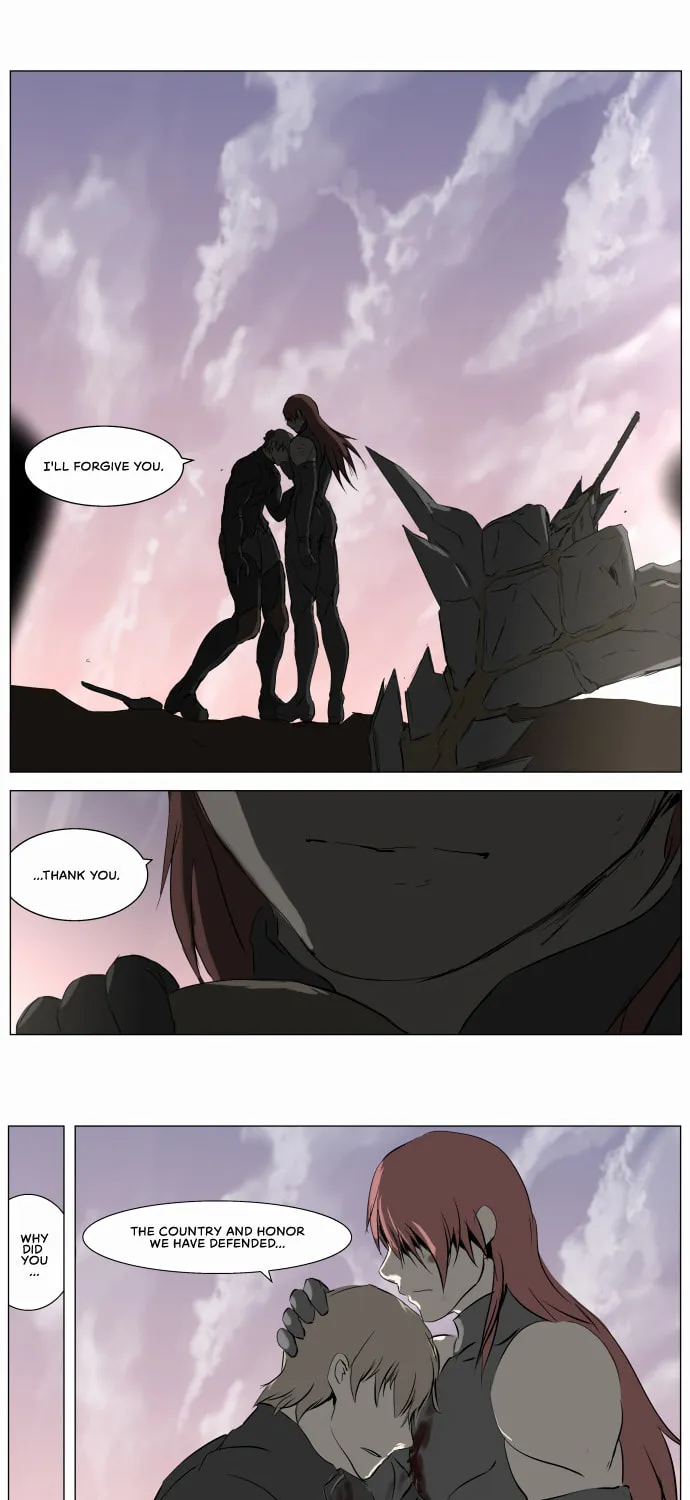 Knight Run Chapter 240 page 80 - 