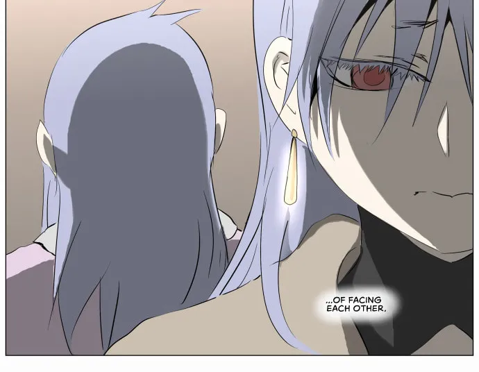 Knight Run Chapter 241 page 13 - 