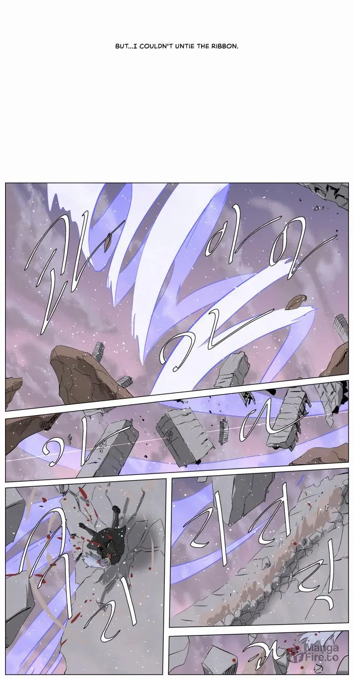 Knight Run Chapter 241 page 14 - 
