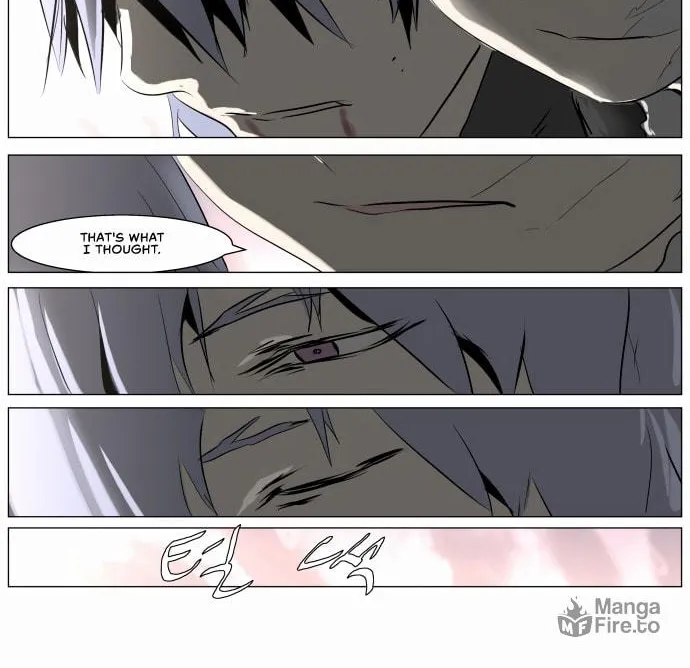 Knight Run Chapter 241 page 57 - 
