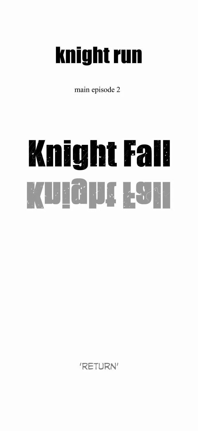 Knight Run Chapter 241 page 73 - 