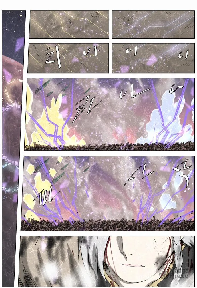Knight Run Chapter 242 page 14 - 