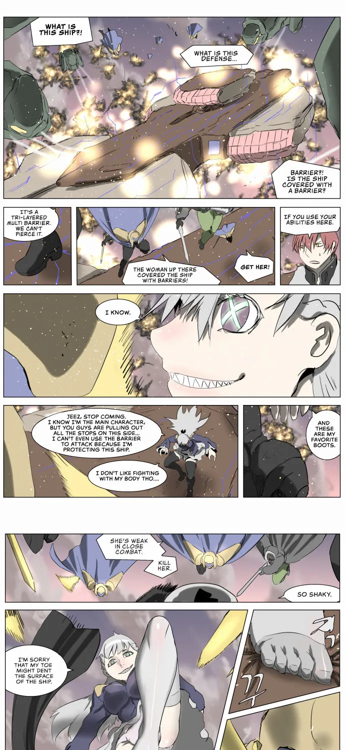 Knight Run Chapter 242 page 17 - 