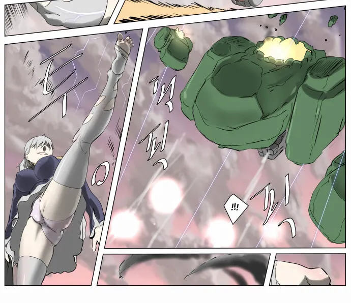 Knight Run Chapter 242 page 21 - 