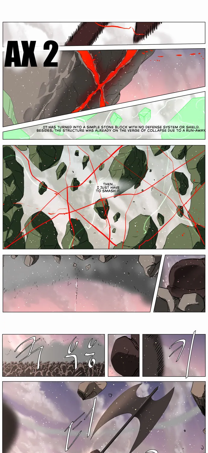 Knight Run Chapter 242 page 30 - 