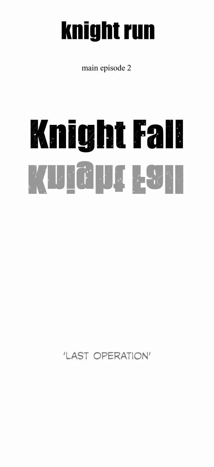 Knight Run Chapter 242 page 39 - 