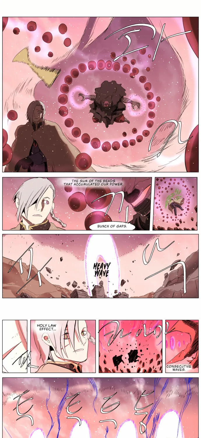 Knight Run Chapter 243 page 11 - 
