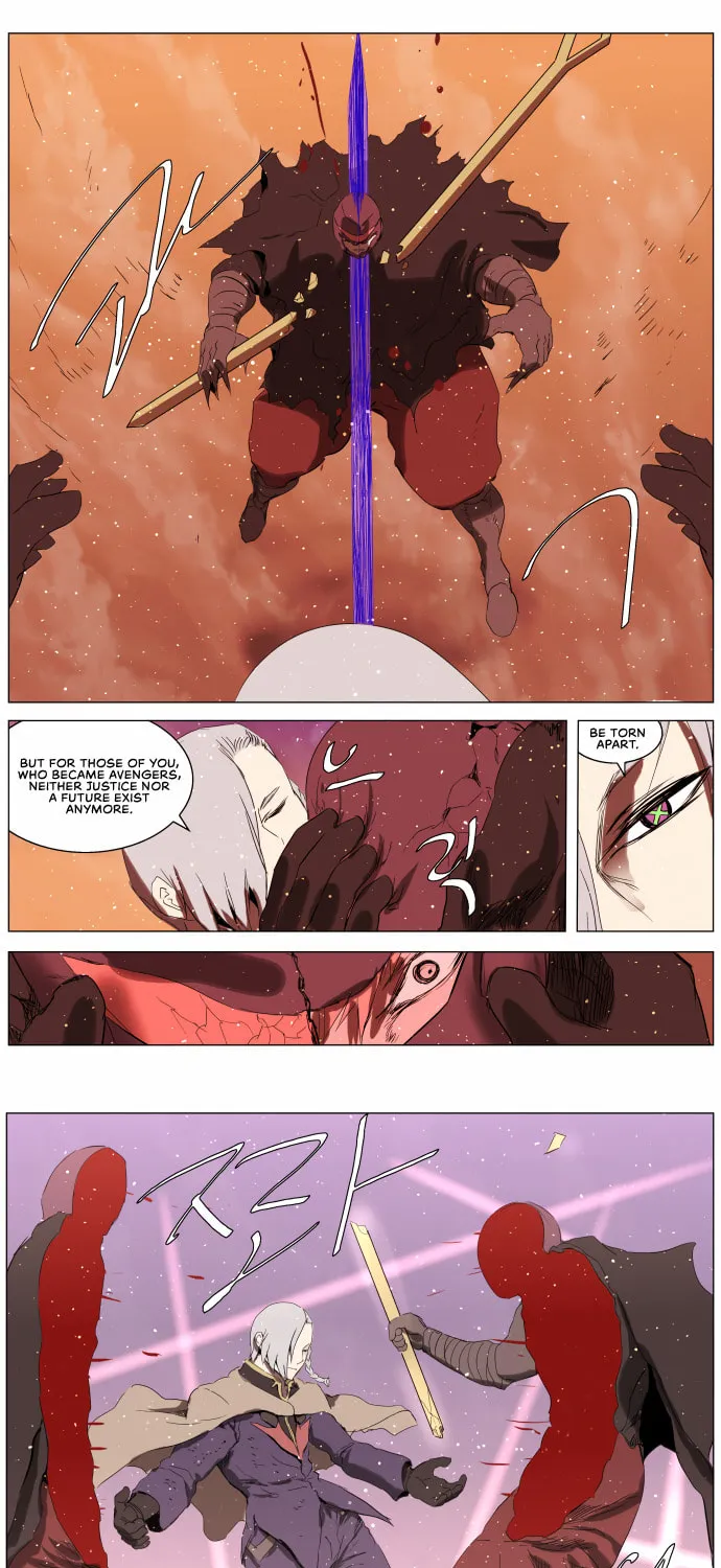 Knight Run Chapter 243 page 13 - 