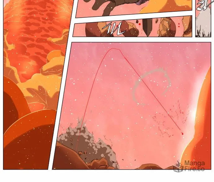 Knight Run Chapter 243 page 17 - 
