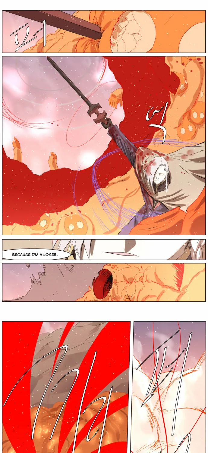 Knight Run Chapter 243 page 18 - 