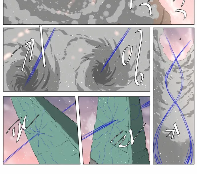 Knight Run Chapter 243 page 22 - 