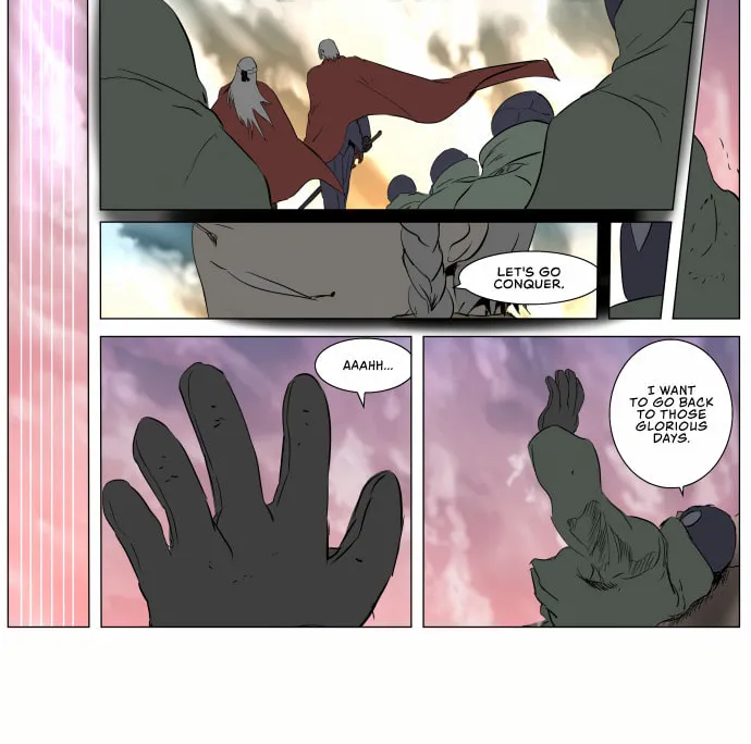 Knight Run Chapter 243 page 27 - 