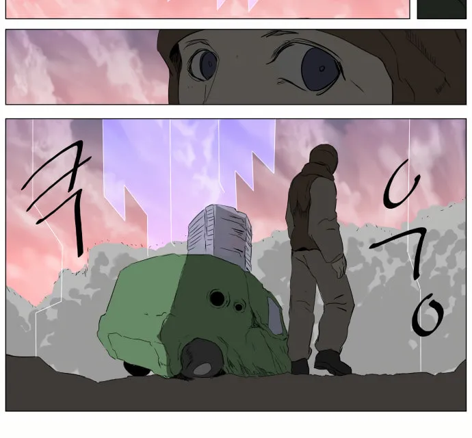 Knight Run Chapter 243 page 29 - 