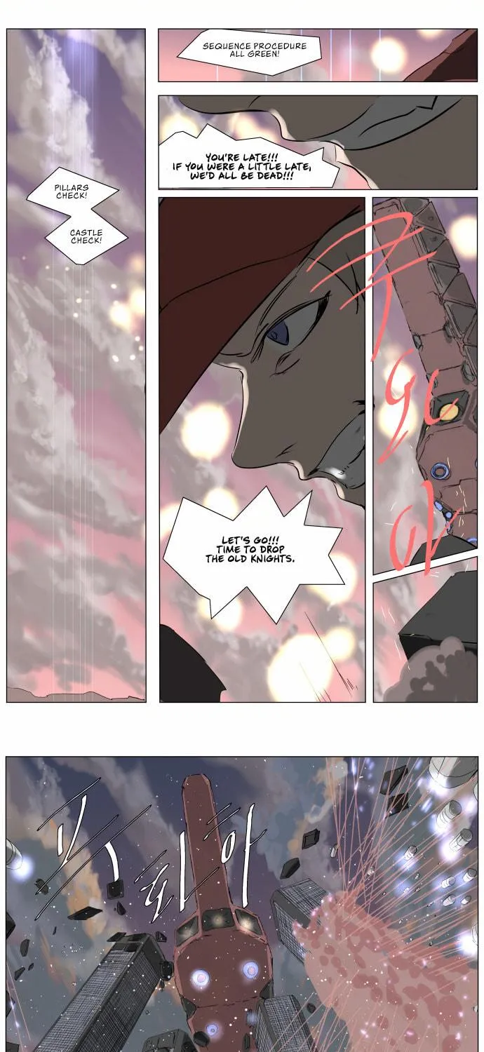 Knight Run Chapter 243 page 33 - 
