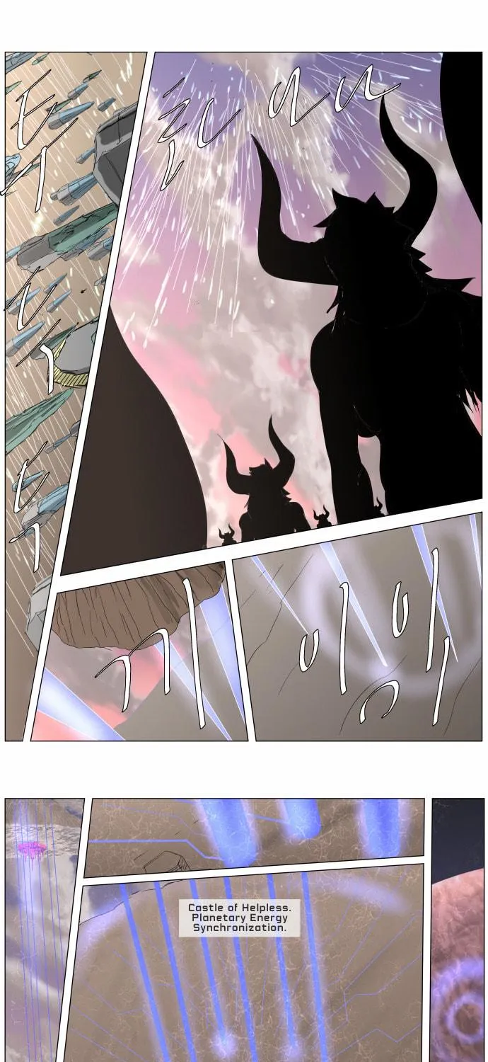 Knight Run Chapter 243 page 41 - 