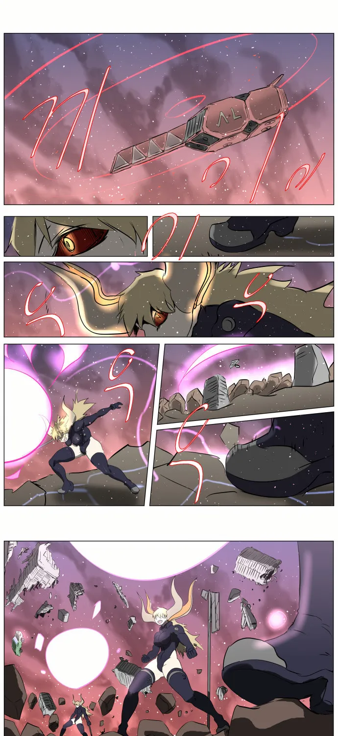 Knight Run Chapter 243 page 46 - 