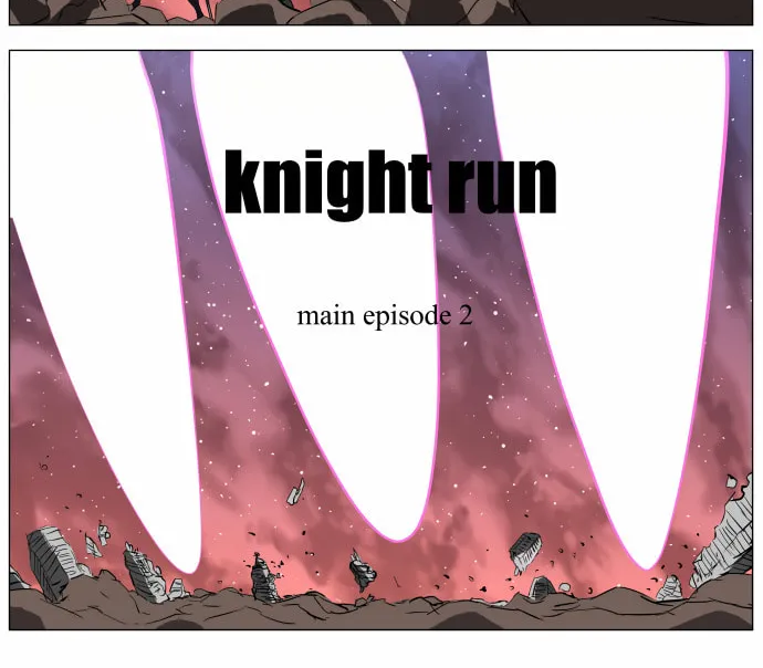 Knight Run Chapter 243 page 47 - 