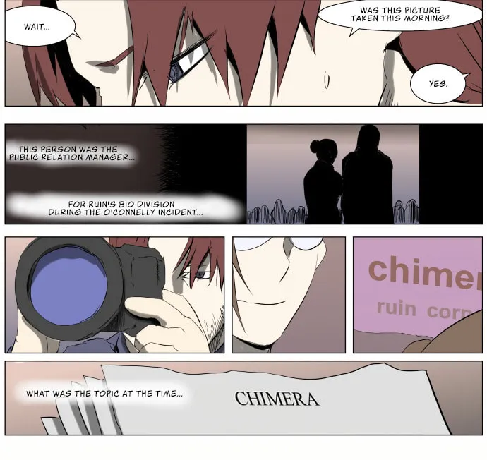 Knight Run Chapter 244 page 2 - 