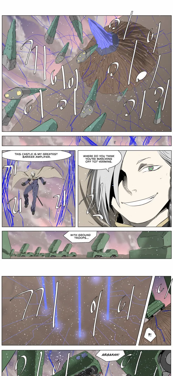 Knight Run Chapter 244 page 11 - 