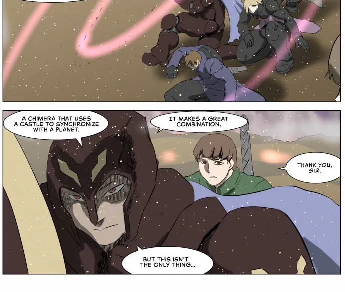 Knight Run Chapter 244 page 14 - 