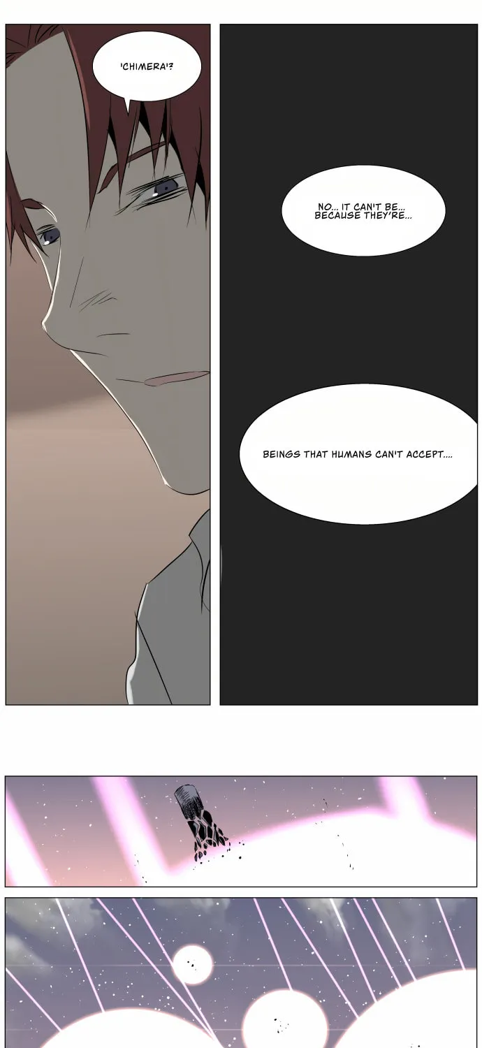 Knight Run Chapter 244 page 3 - 