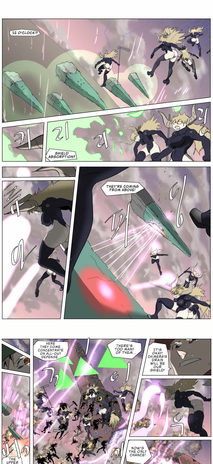 Knight Run Chapter 244 page 6 - 