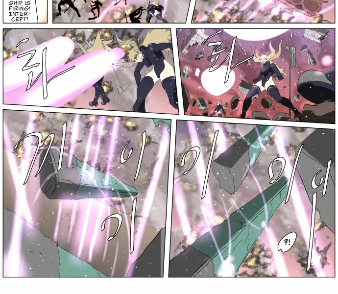 Knight Run Chapter 244 page 7 - 
