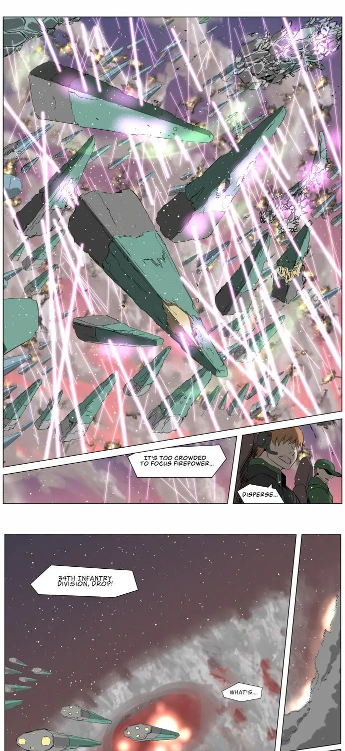 Knight Run Chapter 244 page 8 - 